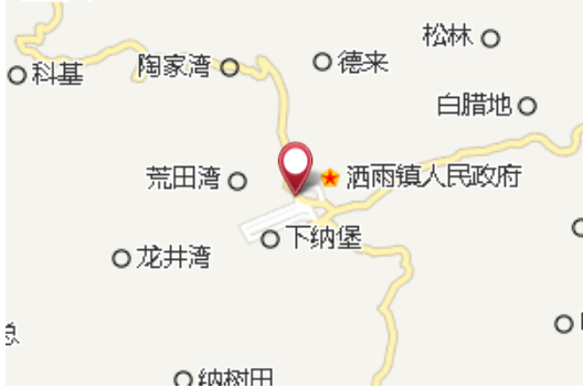 灑雨小橋 灑雨小橋