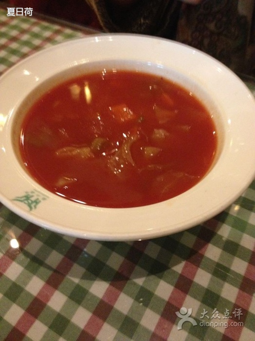 意式蔬菜湯