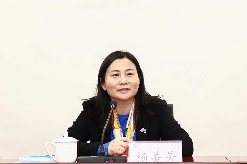 楊美芳(蘇州工業園區東沙湖社區黨工委書記) 楊美芳(蘇州工業園區東沙湖社區黨工委書記)