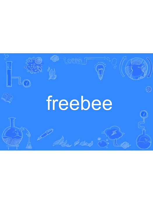 freebee freebee