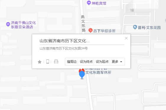 文化東路34-3 文化東路34-3