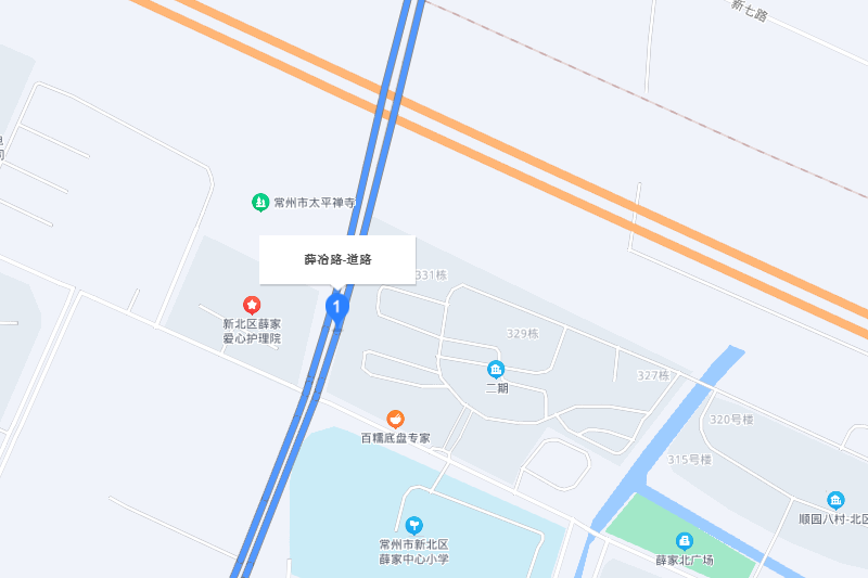 薛冶路 薛冶路