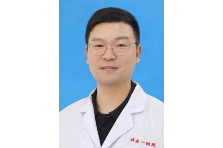 劉東亮(蚌埠醫科大學第一附屬醫院神經內科主治醫師、講師) 劉東亮(蚌埠醫科大學第一附屬醫院神經內科主治醫師、講師)