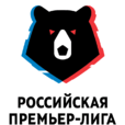 俄羅斯足球超級聯賽(俄羅斯超級聯賽)