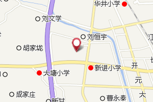 晏劉 晏劉