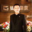 楊鑠今 楊鑠今