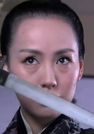 武工隊傳奇