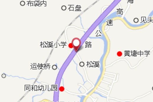 下坂橋 下坂橋