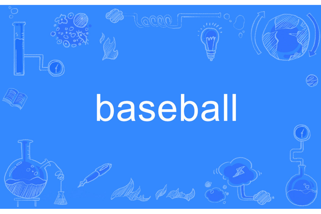 baseball baseball