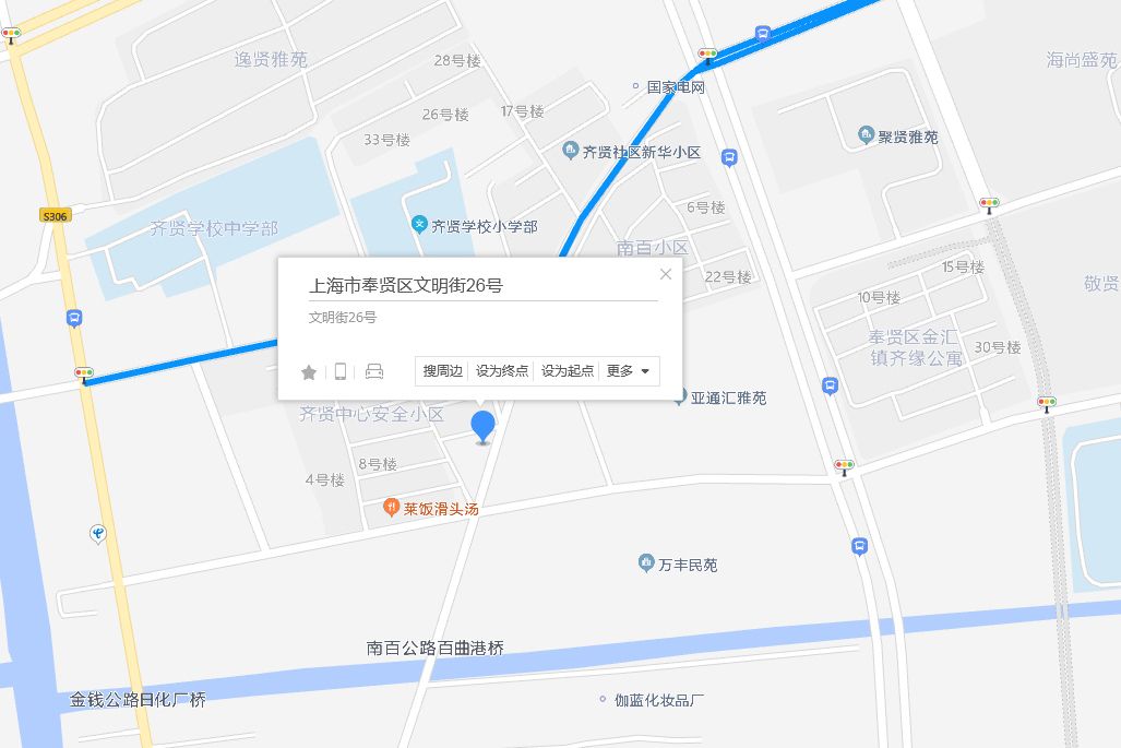 文明路26號 文明路26號