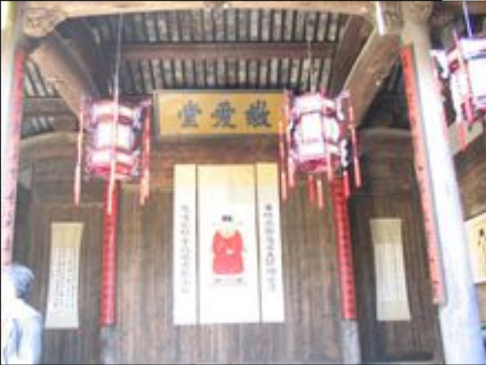觀察第(安徽歙縣觀察第) 觀察第(安徽歙縣觀察第)