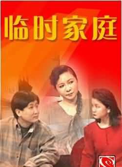 屠洪剛 屠洪剛