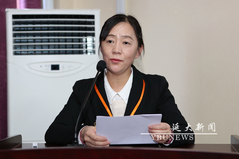 李明玉(延邊大學教授) 李明玉(延邊大學教授)