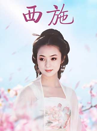 張秋歌 張秋歌