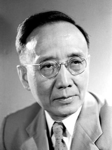 郭沫若寓址 郭沫若寓址