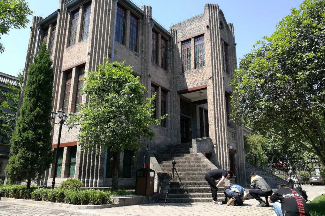 公館組 公館組
