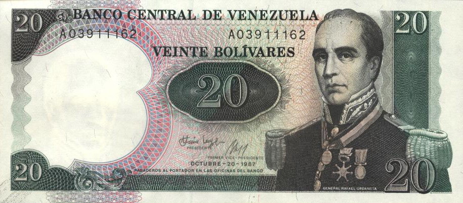 委內瑞拉錢幣上的拉斐爾·烏達內塔