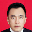 蘇曉明(中共賓縣委常委、常務副縣長) 蘇曉明(中共賓縣委常委、常務副縣長)