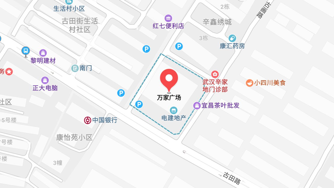 地圖信息
