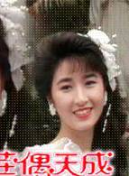 陳嘉儀