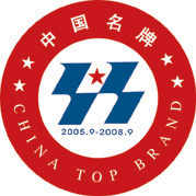 濟南二工具機集團有限公司logo