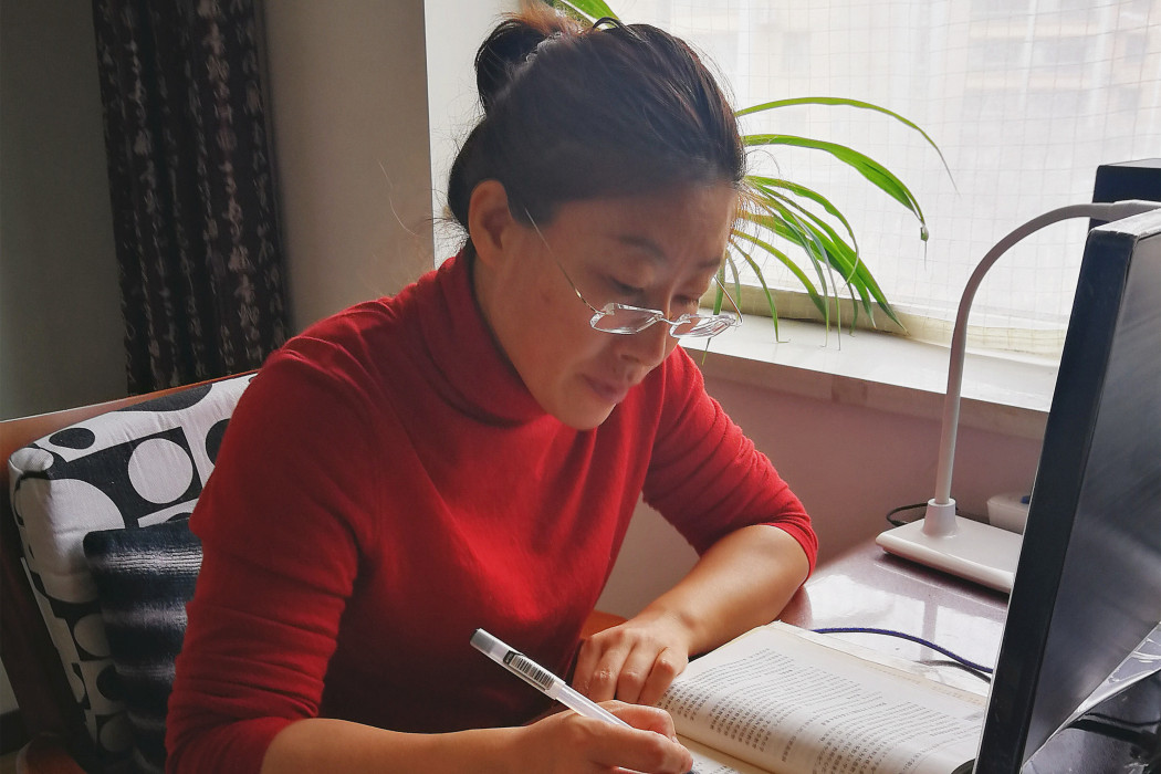 王志勇(阜新高等專科學校副教授) 王志勇(阜新高等專科學校副教授)