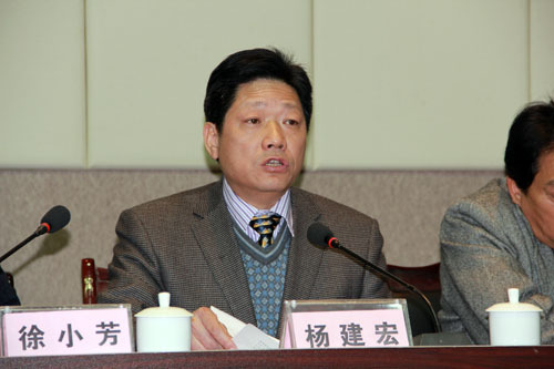 楊建宏(重慶三峽職業學院副院長) 楊建宏(重慶三峽職業學院副院長)