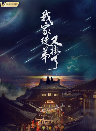 付枚 付枚