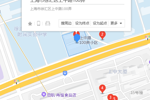 上中路100弄 上中路100弄