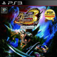 怪物獵人p3(ps3家用機遊戲) 怪物獵人p3(ps3家用機遊戲)