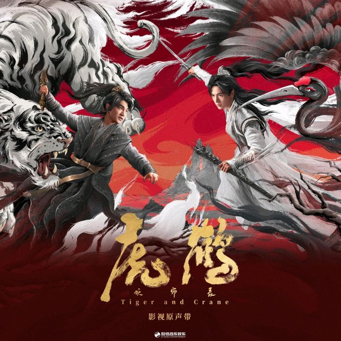 暗裡尋光 暗裡尋光