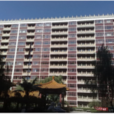 中華家園 中華家園