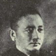 殷同 殷同