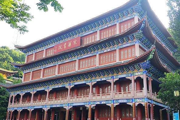 寒溪書院 寒溪書院