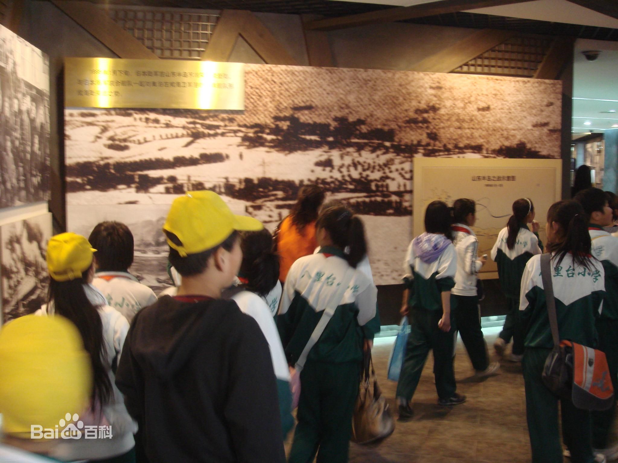 2010年4月參觀天津博物館