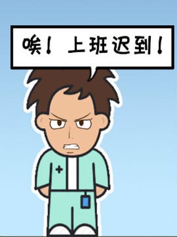子陽簡筆畫 子陽簡筆畫