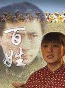 瑤淼(關垚淼)