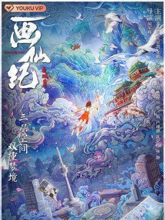 杜和倩 杜和倩