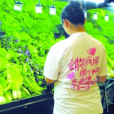 最受寵孕婦 最受寵孕婦