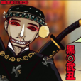 黑·武丑(黑武丑(漫畫《屍兄》中的角色)) 黑·武丑(黑武丑(漫畫《屍兄》中的角色))