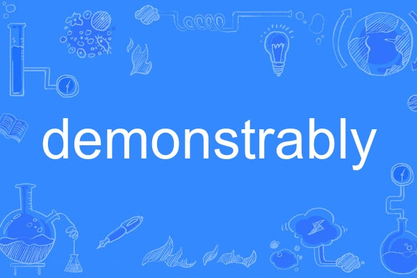 demonstrably