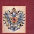 England, Prussia and the Seven Years War England, Prussia and the Seven Years War