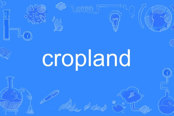cropland