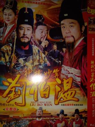 張勇民