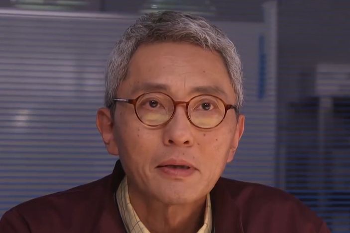 神倉保夫
