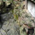 白沙泉(長沙白沙泉) 白沙泉(長沙白沙泉)