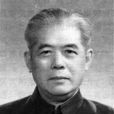 黃鴻寧 黃鴻寧