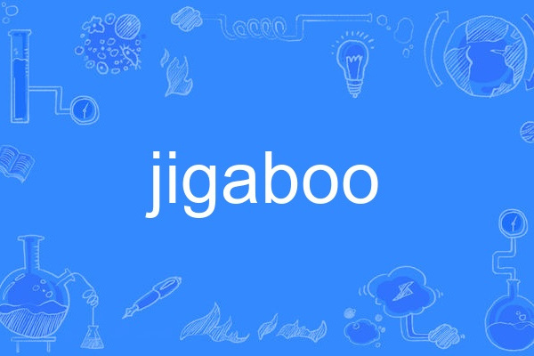 jigaboo