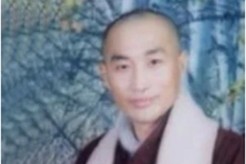 不生氣歌 不生氣歌