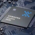 三星Exynos 2600
